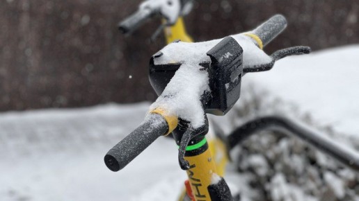 Тишковец: циклон Qurin принесет в Брянскую область мокрый снег