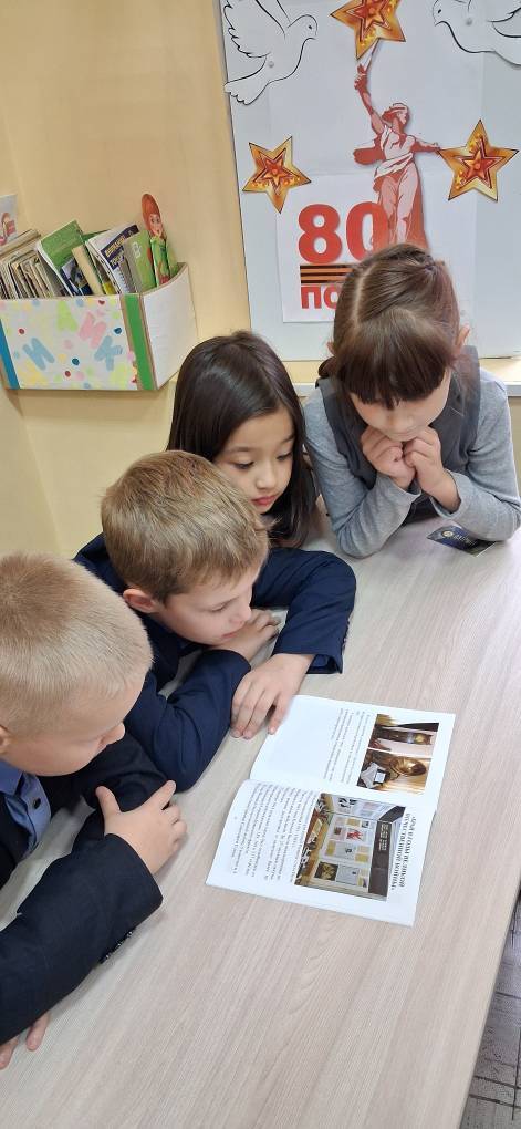 Состоялась беседа для обучающихся МБОУ СОШ №2 им. А.И. Герцена, посвящённая музею нашего города Состоялась беседа для обучающихся МБОУ СОШ №2 им. А.И. Герцена, посвящённая музею нашего города