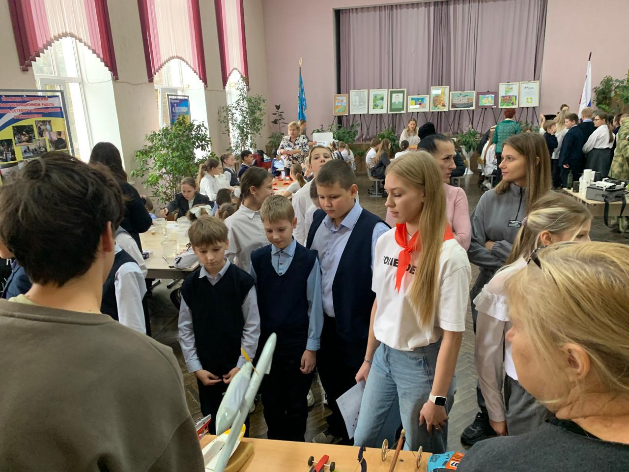 12 ноября 2025 года МБУДО-СЮТ г. Клинцы приняли участие в увлекательной профориентационой квест-игре "Свободного времени - НЕТ" на базе МБУ СОШ № 2 им. А.И. Герцена г. Клинцы 12 ноября 2025 года МБУДО-СЮТ г. Клинцы приняли участие в увлекательной профориентационой квест-игре "Свободного времени - НЕТ" на базе МБУ СОШ № 2 им. А.И. Герцена г. Клинцы