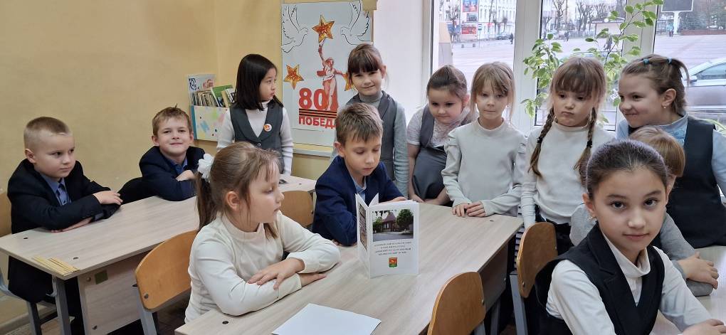 Состоялась беседа для обучающихся МБОУ СОШ №2 им. А.И. Герцена, посвящённая музею нашего города Состоялась беседа для обучающихся МБОУ СОШ №2 им. А.И. Герцена, посвящённая музею нашего города