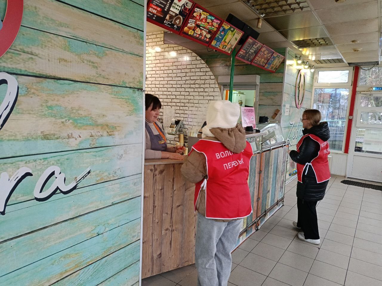 13 ноября отмечается Всемирный День доброты