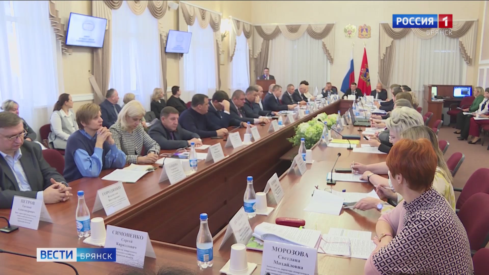 В Брянской области запланирована реализация целого ряда крупных инфраструктурных и инвестиционных проектов