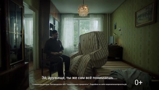 Инвестировать в будущее можно даже без специальных знаний