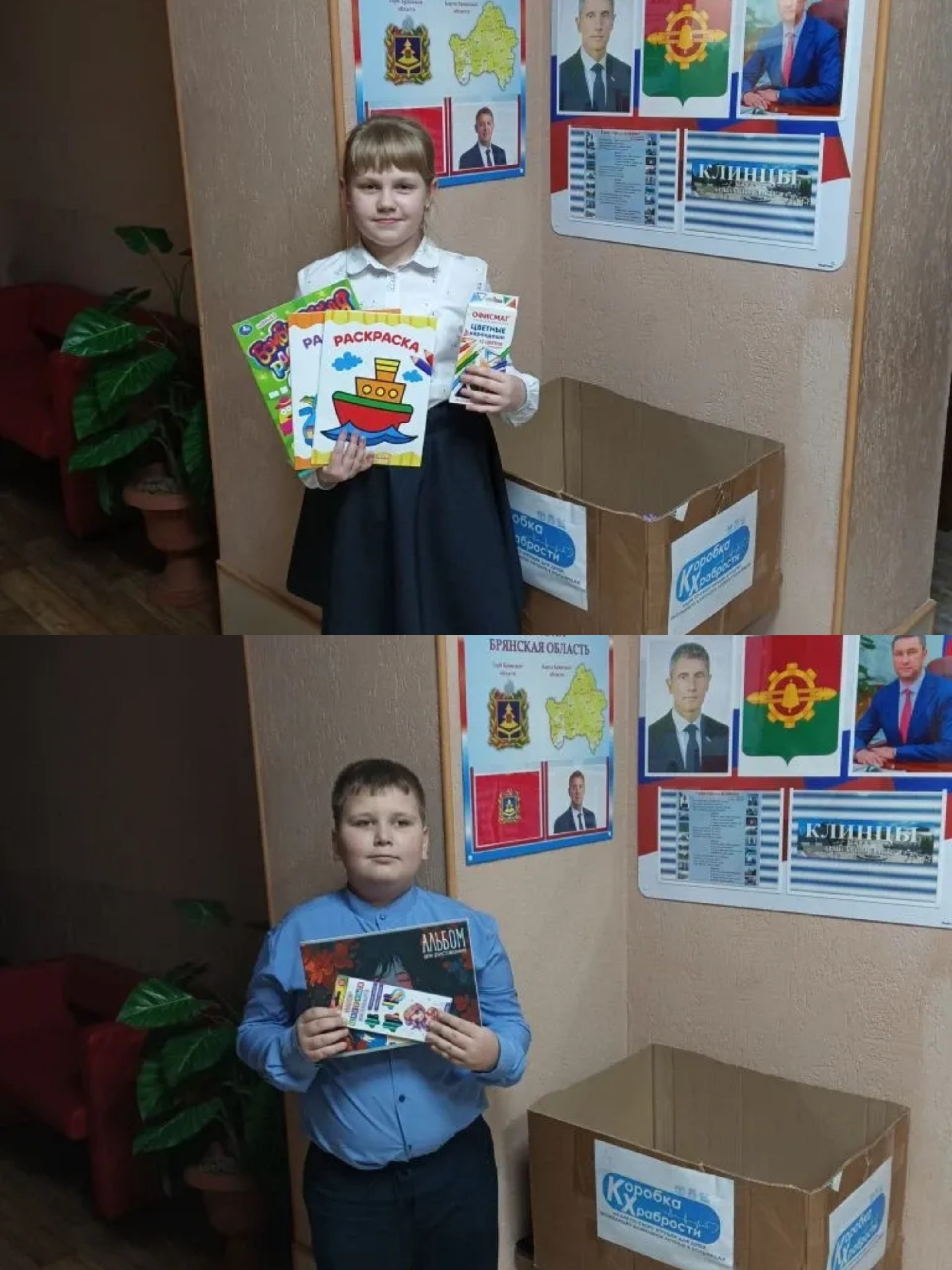 13.11.2025 года обучающиеся 3-4 классов МБОУ -Прогимназия№1 посетили детскую библиотеку, где была предложена уникальная возможность виртуально послушать знаменитую сказку Редьярда Киплинга «Кошка, которая гуляет сама по... 13.11.2025 года обучающиеся 3-4 классов МБОУ -Прогимназия№1 посетили детскую библиотеку, где была предложена уникальная возможность виртуально послушать знаменитую сказку Редьярда Киплинга «Кошка, которая гуляет сама по...