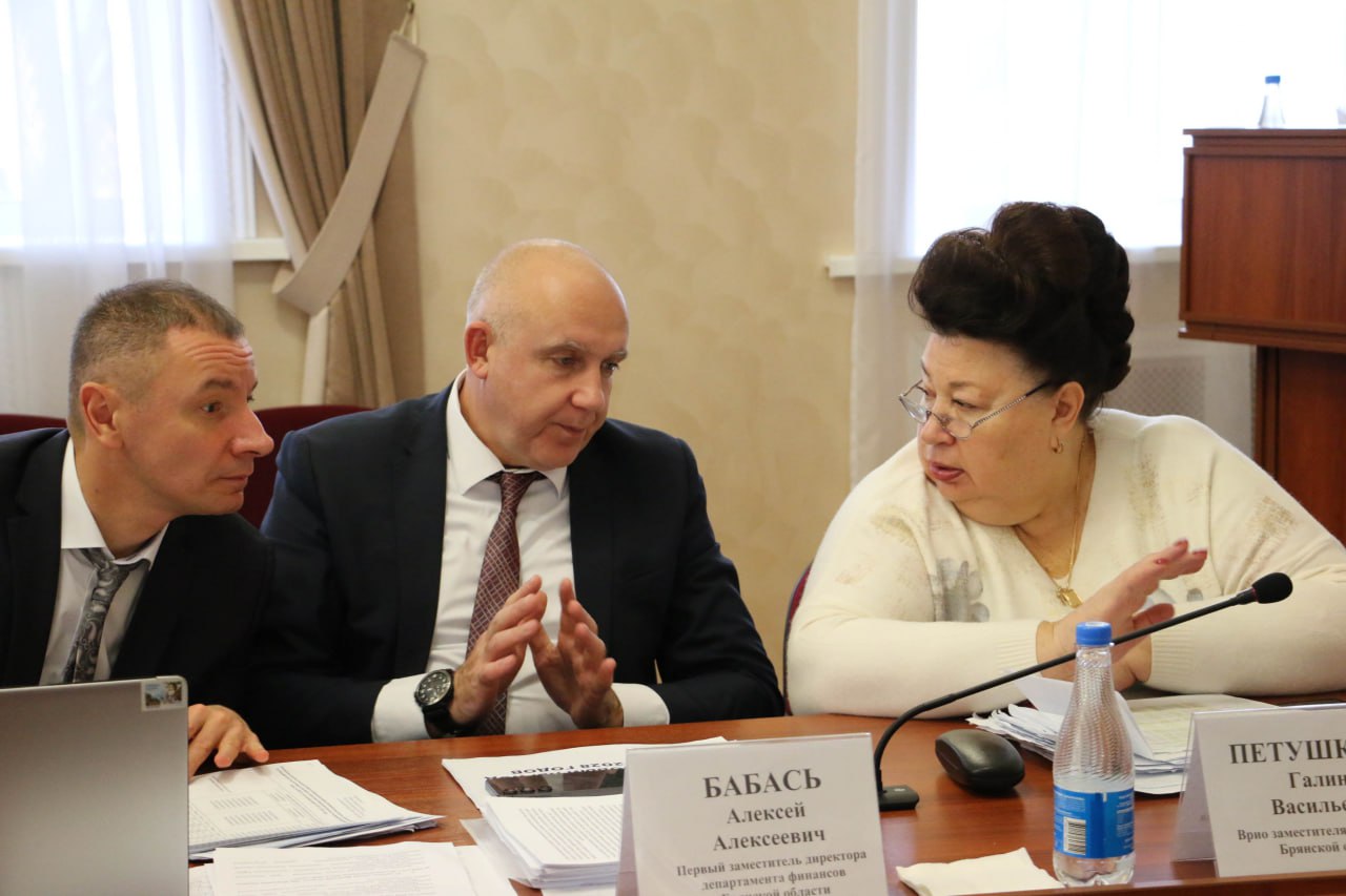 На заседании профильных комитетов Брянской областной думы представила проект закона «Об областном бюджете на 2026 г. и на плановый период 2027 и 2028 гг» На заседании профильных комитетов Брянской областной думы представила проект закона «Об областном бюджете на 2026 г. и на плановый период 2027 и 2028 гг»