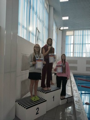 Подведены итоги Спартакиады школьников по плаванию