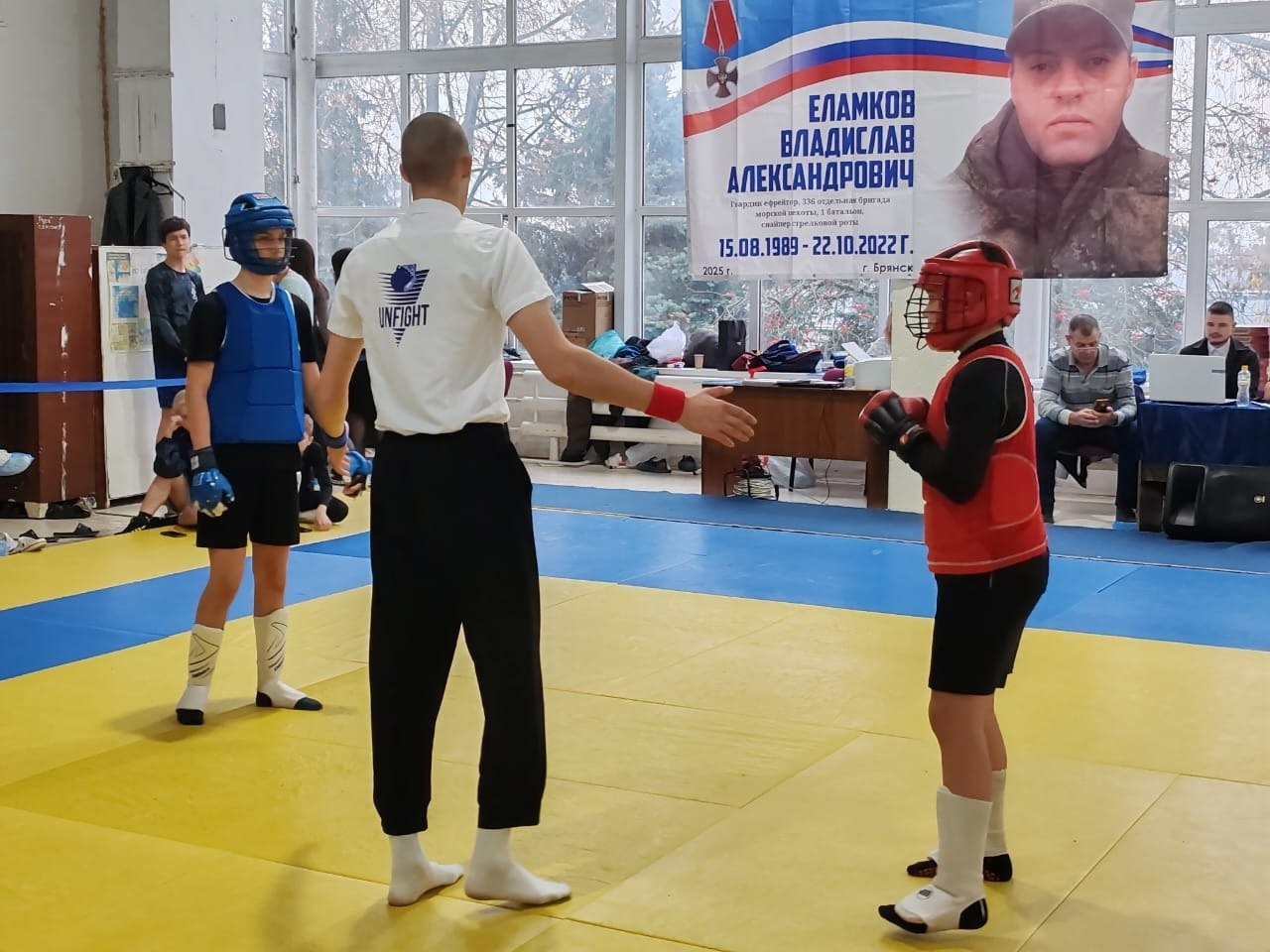 9 ноября 2025 г. в Брянске в зале Школы спортивной гимнастики олимпийского резерва прошло Открытое Первенство г. Брянска по Универсальному бою в честь участников СВО