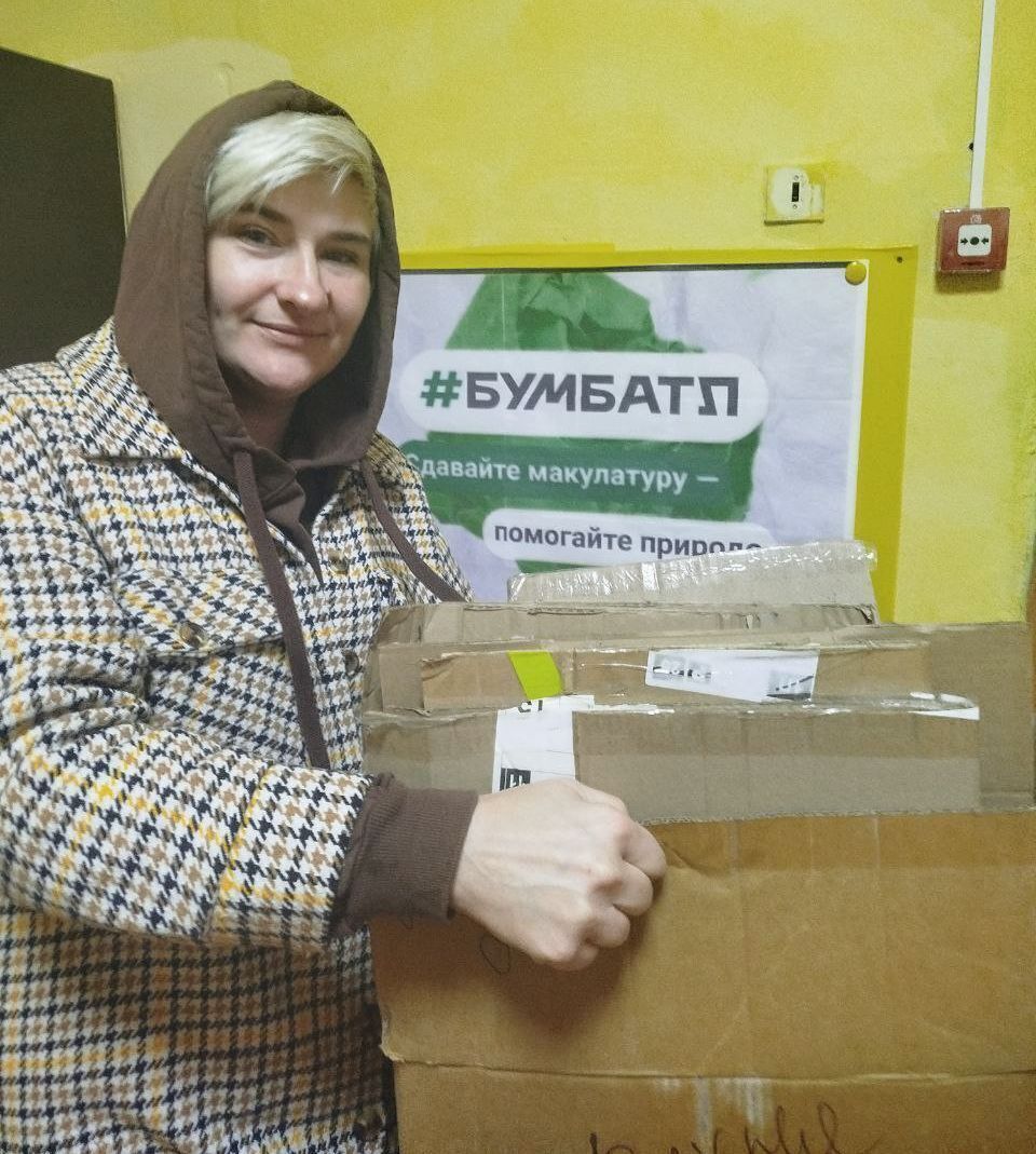 «БумБатл» в МБДОУ-детский сад №7 «Орлёнк»: Дарим вторую жизнь бумаге и учим беречь природу! «БумБатл» в МБДОУ-детский сад №7 «Орлёнк»: Дарим вторую жизнь бумаге и учим беречь природу!