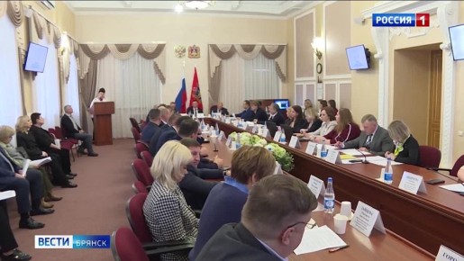 В Брянской области запланирована реализация целого ряда крупных инфраструктурных и инвестиционных проектов