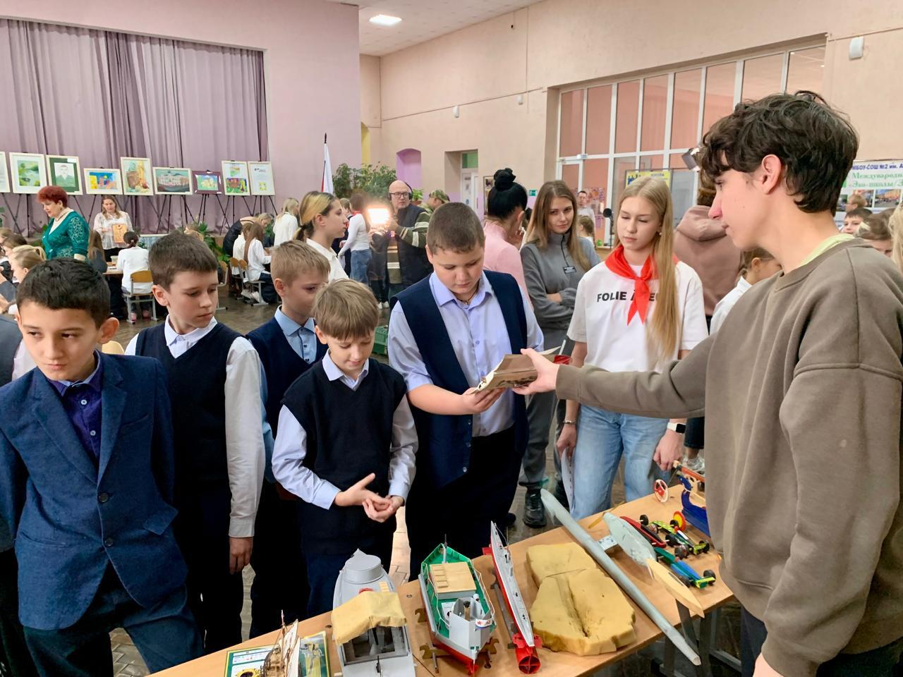 12 ноября 2025 года МБУДО-СЮТ г. Клинцы приняли участие в увлекательной профориентационой квест-игре "Свободного времени - НЕТ" на базе МБУ СОШ № 2 им. А.И. Герцена г. Клинцы 12 ноября 2025 года МБУДО-СЮТ г. Клинцы приняли участие в увлекательной профориентационой квест-игре "Свободного времени - НЕТ" на базе МБУ СОШ № 2 им. А.И. Герцена г. Клинцы