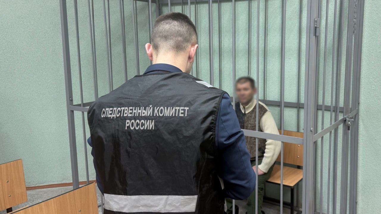 В поселке Климово Брянской области местный житель, обвиняемый в убийстве знакомого, заключен под стражу (ч. 1 ст. 105 УК РФ) В поселке Климово Брянской области местный житель, обвиняемый в убийстве знакомого, заключен под стражу (ч. 1 ст. 105 УК РФ)