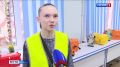 В Брянской области фестиваль профессий для школьников проходит на 26 площадках