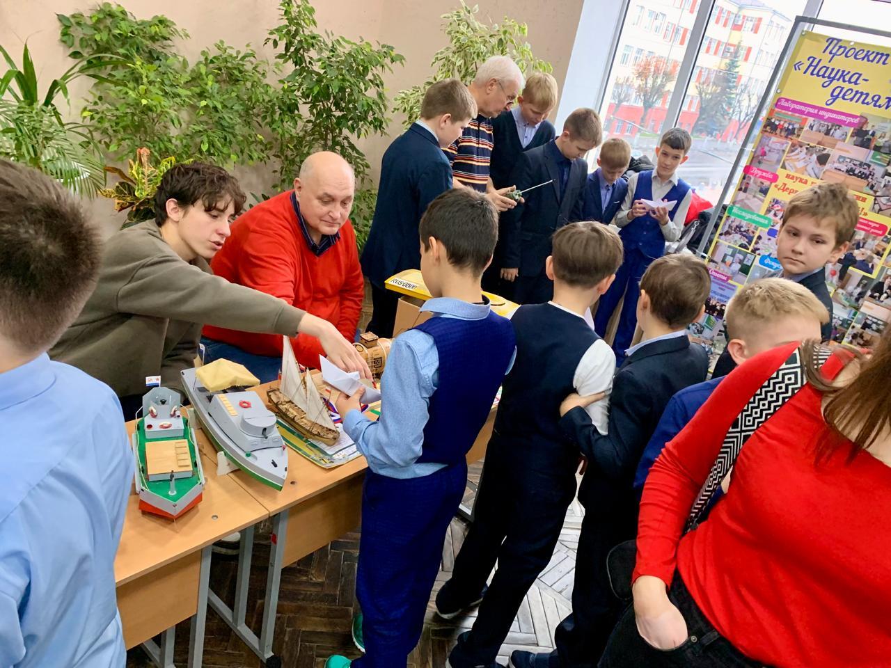 12 ноября 2025 года МБУДО-СЮТ г. Клинцы приняли участие в увлекательной профориентационой квест-игре "Свободного времени - НЕТ" на базе МБУ СОШ № 2 им. А.И. Герцена г. Клинцы 12 ноября 2025 года МБУДО-СЮТ г. Клинцы приняли участие в увлекательной профориентационой квест-игре "Свободного времени - НЕТ" на базе МБУ СОШ № 2 им. А.И. Герцена г. Клинцы