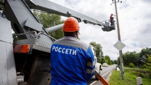 "Россети Центр" установили почти восемь тысяч интеллектуальных счетчиков в Брянской области