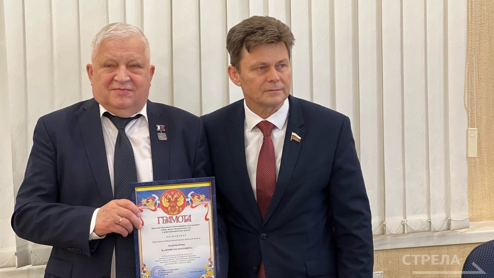 Комиссия по делам молодежи, благотворительности и развитию добровольчества Общественной палаты Брянской области провела круглый стол на тему: «Юридическая помощь участникам специальной военной операции и членам их семей:... Комиссия по делам молодежи, благотворительности и развитию добровольчества Общественной палаты Брянской области провела круглый стол на тему: «Юридическая помощь участникам специальной военной операции и членам их семей:...