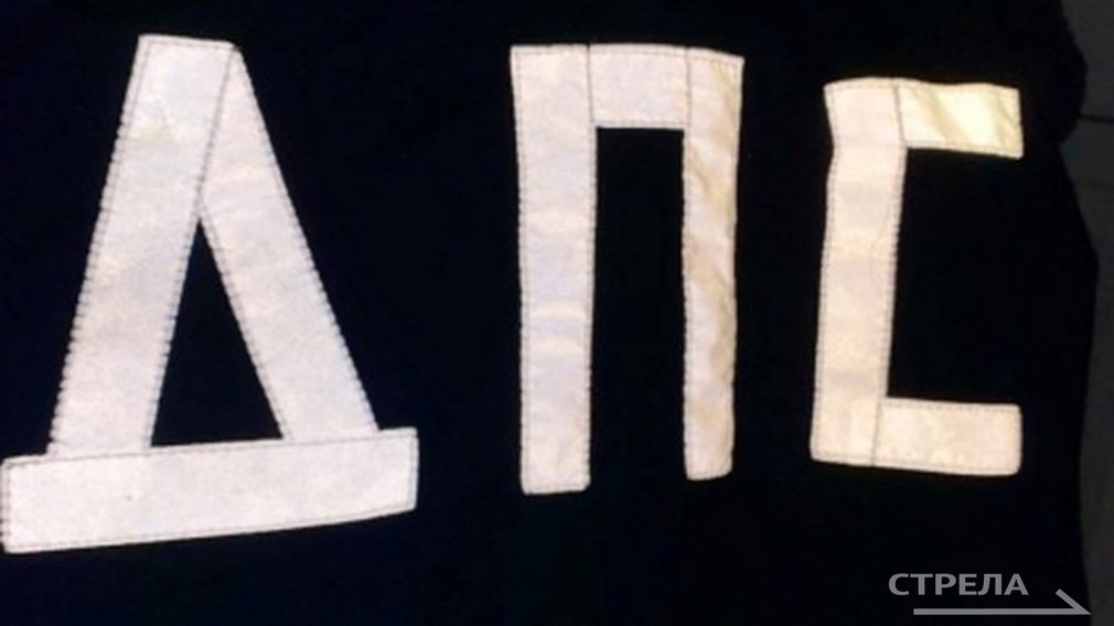 В Новозыбкове Брянской области сегодня на дороге по переулку Октябрьский остановили подозрительную машину