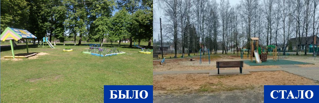 В рамках программы инициативного бюджетирования в селе Малое Полпино в 2024 -2025 было проведено Благоустройство общественной территории у Дома культуры в два этапа