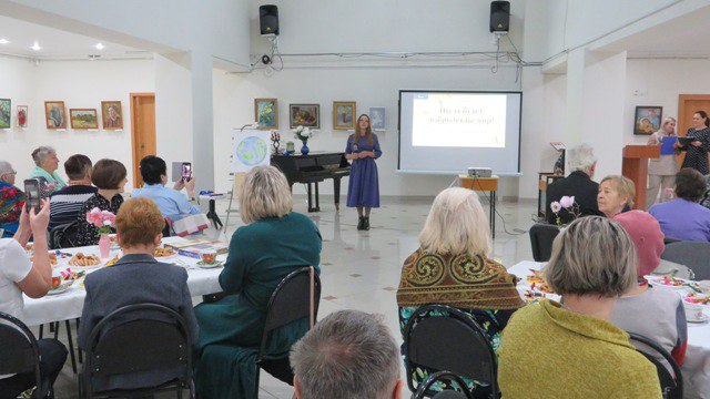 «Пусть будет добрым ваш мир!»: В библиотеке отметили Международный день слепых «Пусть будет добрым ваш мир!»: В библиотеке отметили Международный день слепых