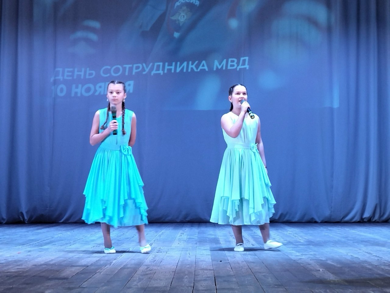 Ежегодно, 10 ноября, в нашей стране отмечается профессиональный праздник, посвященный сотрудникам органов внутренних дел Российской Федерации Ежегодно, 10 ноября, в нашей стране отмечается профессиональный праздник, посвященный сотрудникам органов внутренних дел Российской Федерации