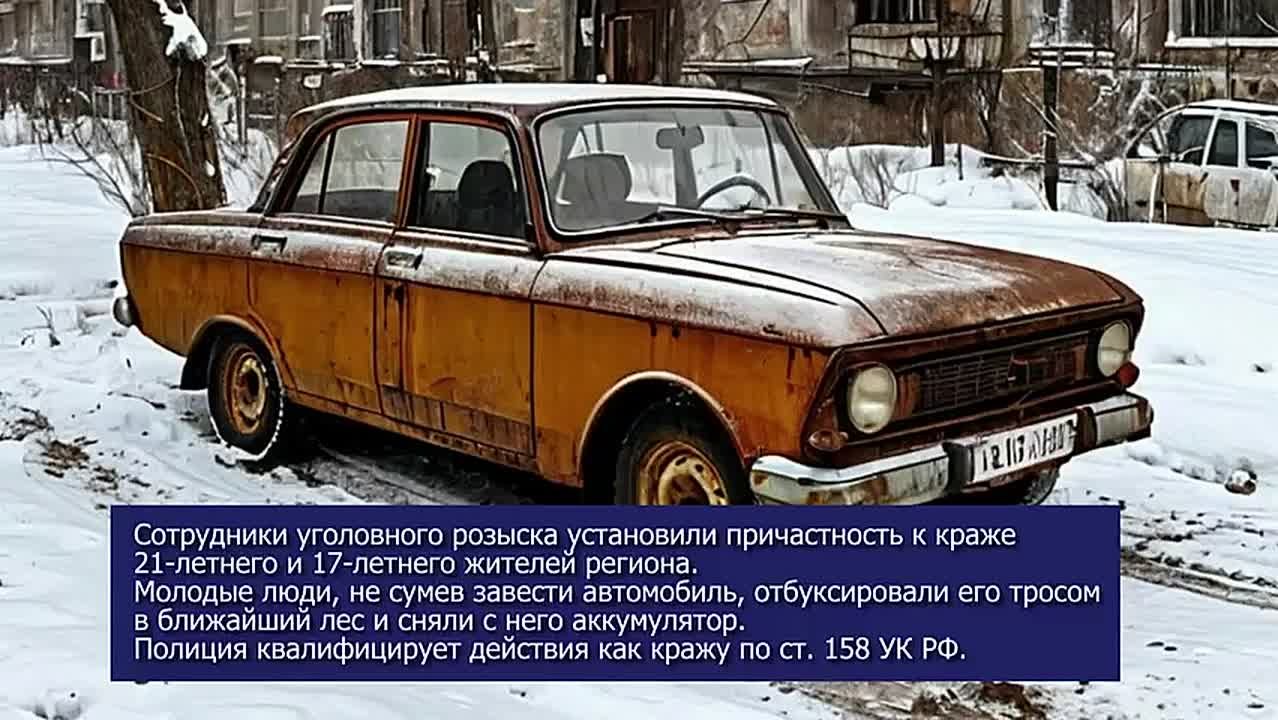 Дайджест новостей «По оперативным сводкам»