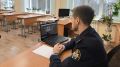 Следователь СК России провёл онлайн-уроки безопасности для школьников Суземки