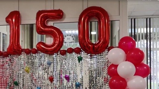 Красногорская школа №1 отметила 150-летие