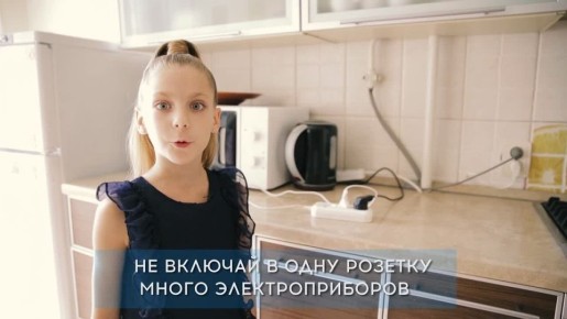 Берегите себя и своих близких!