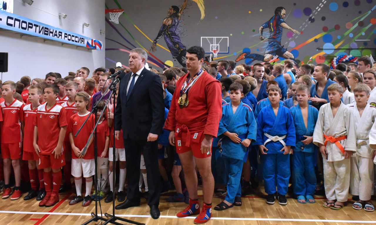 Александр Богомаз: Поздравляю спортсменов и тренеров с Всероссийским днем самбо! Александр Богомаз: Поздравляю спортсменов и тренеров с Всероссийским днем самбо!