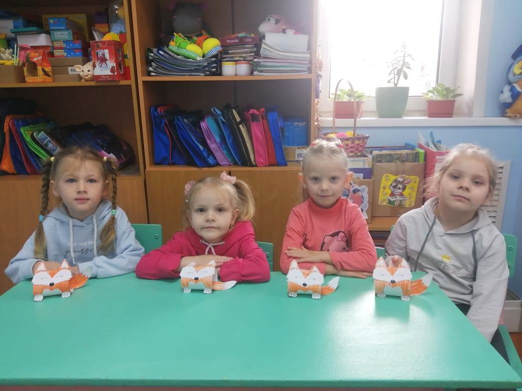 Самый рыжий праздник — День лис! В России, как и во всём мире, он отмечается 1 ноября