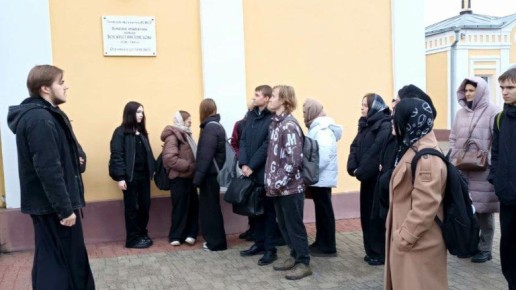 Экскурсию в главный храм Брянской епархии организовал для старшеклассников школы №34