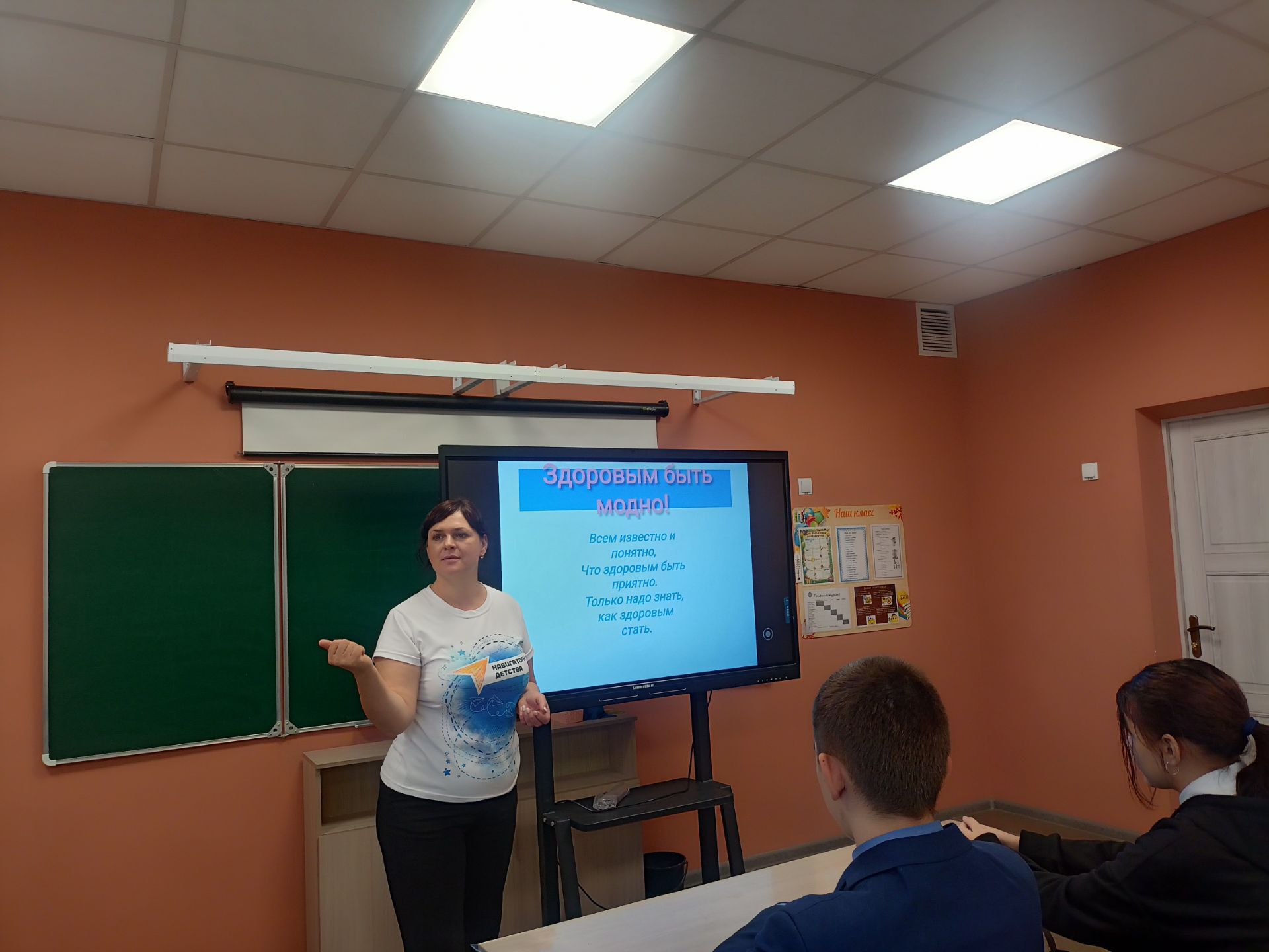 В Займищенской школе в рамках межведомственной Всероссийской профилактической акции «Чистое Поколение-2025» прошли увлекательные и познавательные встречи В Займищенской школе в рамках межведомственной Всероссийской профилактической акции «Чистое Поколение-2025» прошли увлекательные и познавательные встречи