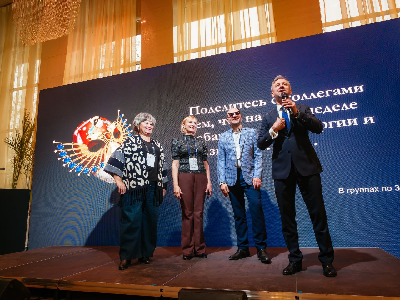 Делегация Брянской области принимает участие в мероприятиях театрального форума ЦФО Делегация Брянской области принимает участие в мероприятиях театрального форума ЦФО