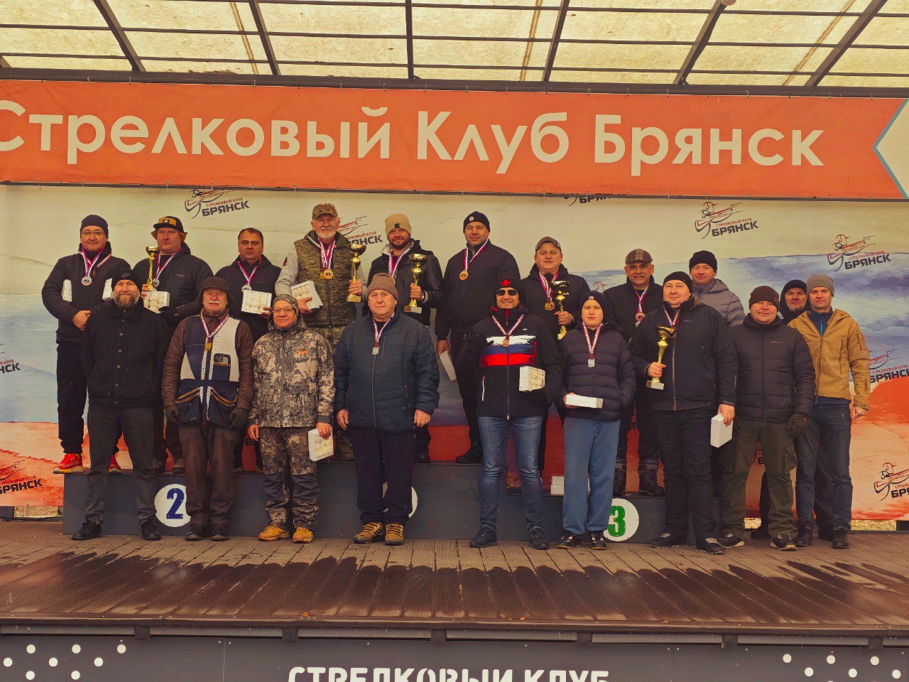 Подведены итоги чемпионата по стрельбе «Шумел сурово брянский лес...» Подведены итоги чемпионата по стрельбе «Шумел сурово брянский лес...»