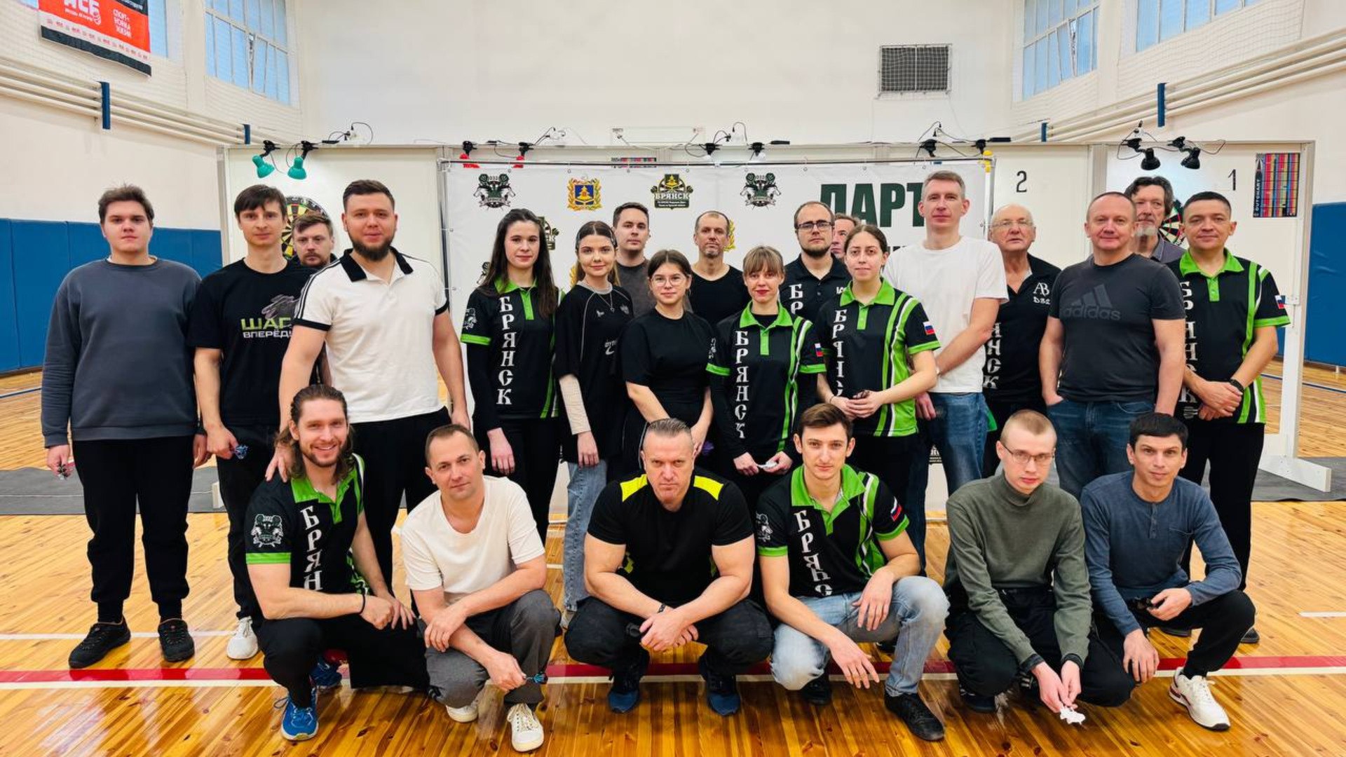 Брянские дартсмены завершили сезон областным турниром