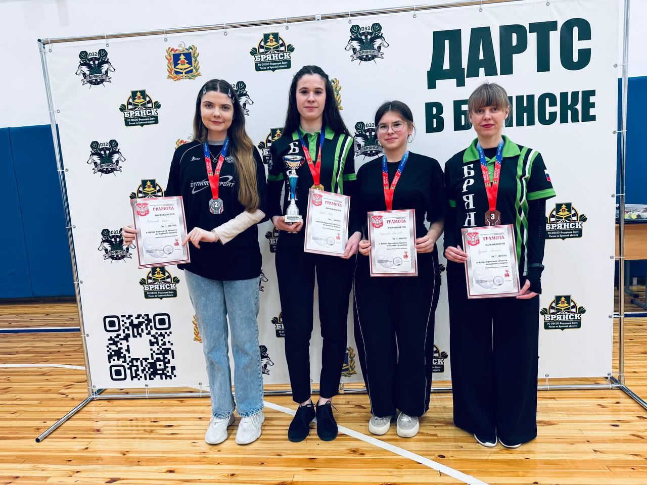 В Брянске прошел областной турнир по дартсу В Брянске прошел областной турнир по дартсу