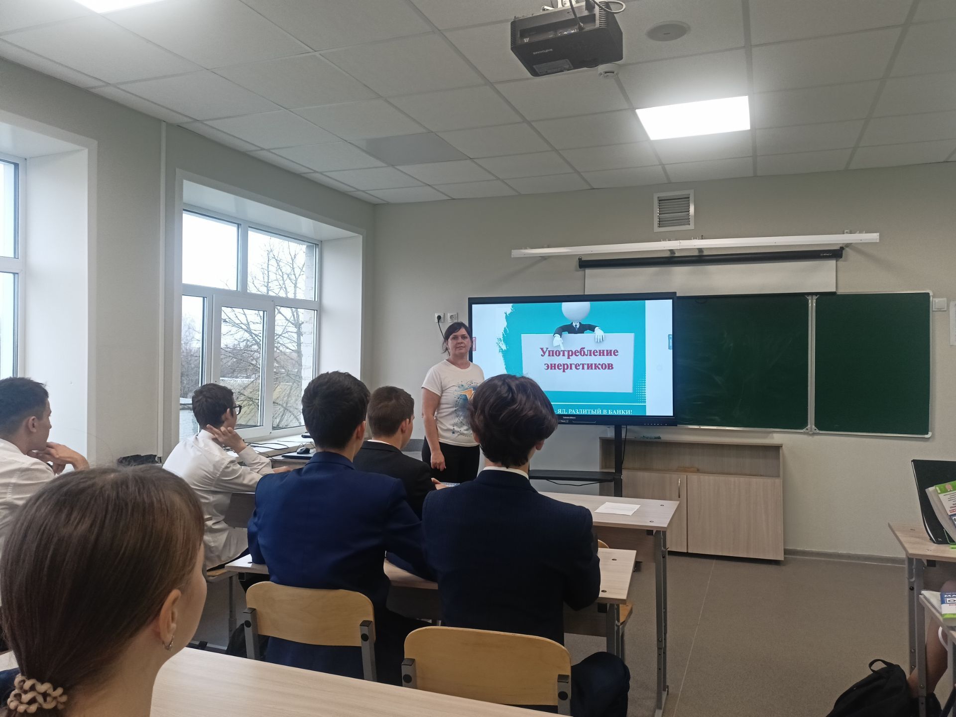 В Займищенской школе в рамках межведомственной Всероссийской профилактической акции «Чистое Поколение-2025» прошли увлекательные и познавательные встречи В Займищенской школе в рамках межведомственной Всероссийской профилактической акции «Чистое Поколение-2025» прошли увлекательные и познавательные встречи