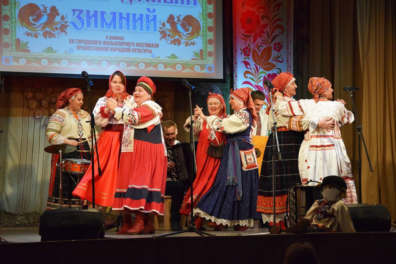16 ноября в рамках XII Городского фольклорного фестиваля в Доме культуры Советского района, состоялось событие «Кузьма – Демьян зимний» 16 ноября в рамках XII Городского фольклорного фестиваля в Доме культуры Советского района, состоялось событие «Кузьма – Демьян зимний»
