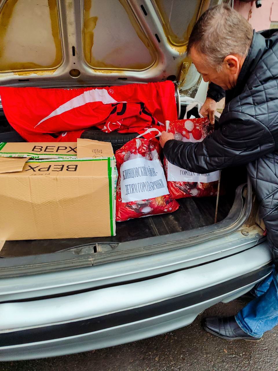 Второй год подряд администрация Клинцовского района отправляет бригаду в город Брянку Луганской области Второй год подряд администрация Клинцовского района отправляет бригаду в город Брянку Луганской области