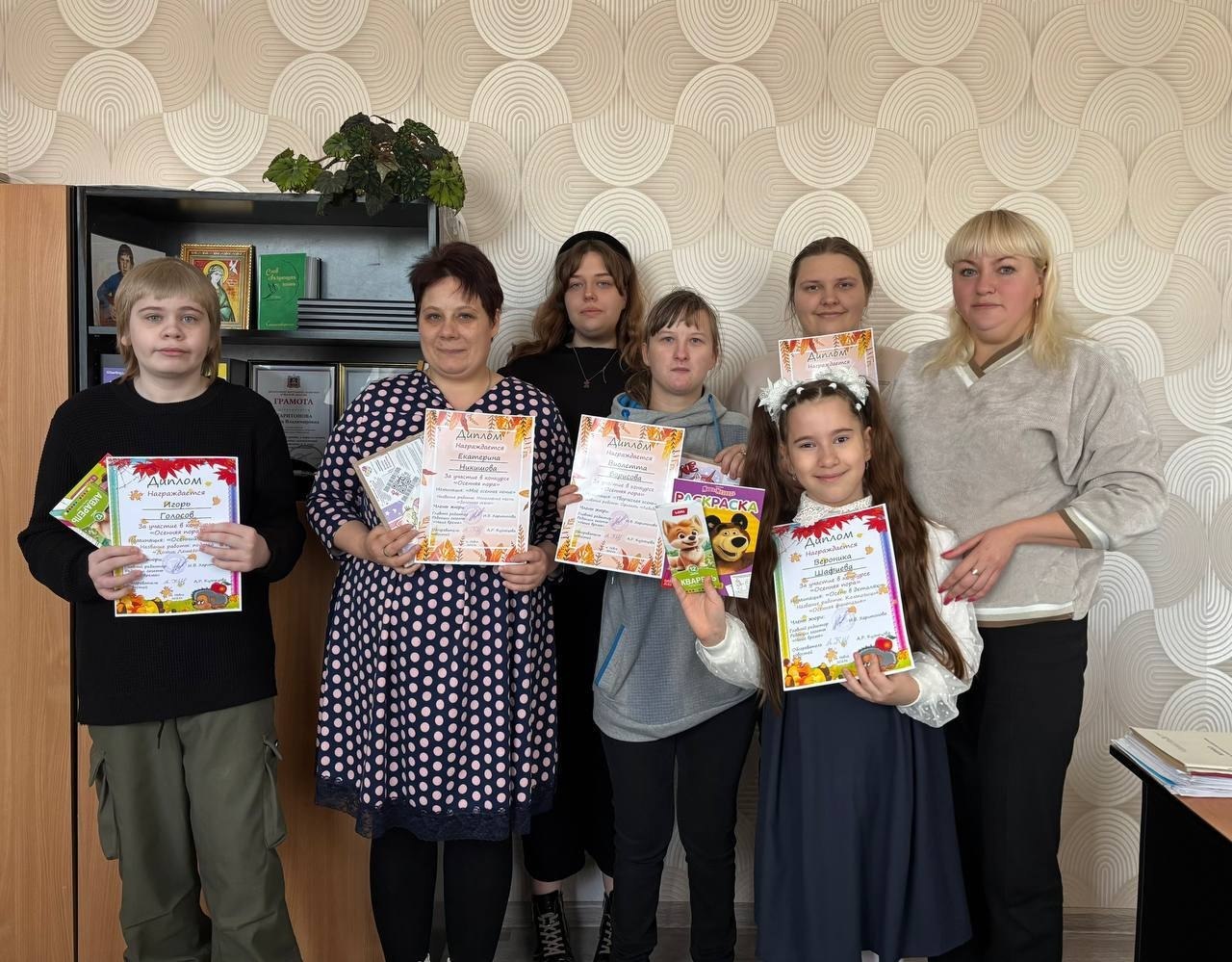 В редакции газеты "Наше время" завершился творческий конкурс "Осенняя пора", ставший ярким событием для участников инклюзивного клуба "инкЛюди" и ребят из отделения дневного пребывания и реабилитации комплексного центра...