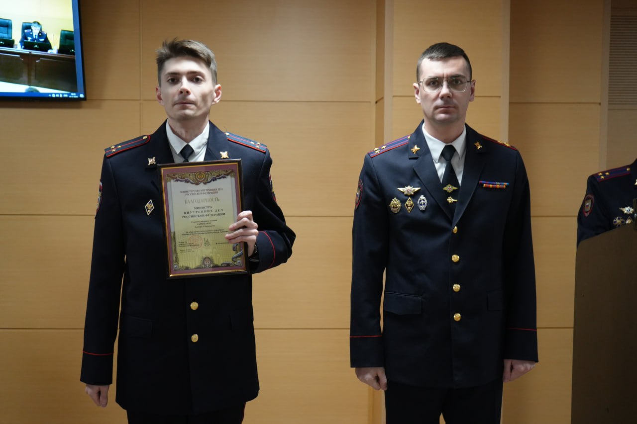 В УМВД состоялось торжественное мероприятие в честь Дня службы участковых уполномоченных полиции В УМВД состоялось торжественное мероприятие в честь Дня службы участковых уполномоченных полиции