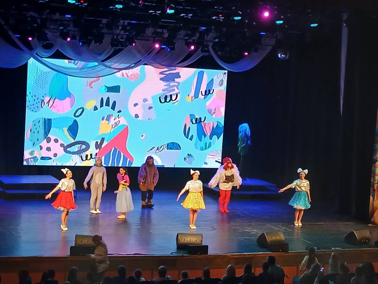 15 ноября на сцене к/з «Дружба» Брянская областная филармония представила детскую игровую программу «Семь желаний» в рамках абонемента «Филармония детям» 15 ноября на сцене к/з «Дружба» Брянская областная филармония представила детскую игровую программу «Семь желаний» в рамках абонемента «Филармония детям»