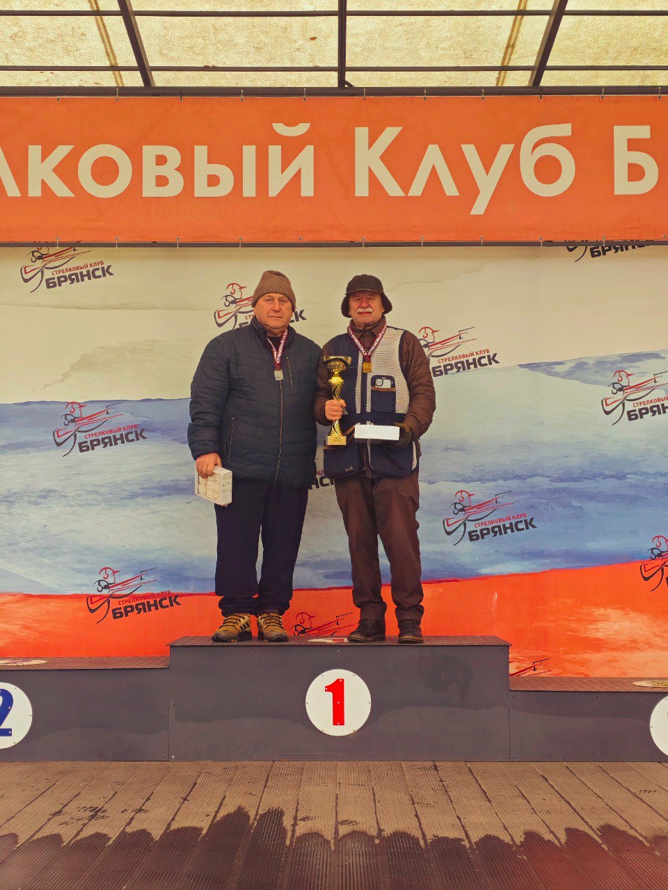 Подведены итоги чемпионата по стрельбе «Шумел сурово брянский лес...» Подведены итоги чемпионата по стрельбе «Шумел сурово брянский лес...»