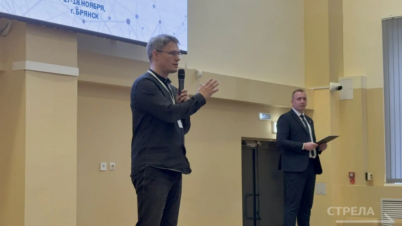 В брянском Дворце единоборств имени Артёма Осипенко сегодня, 17 ноября, открылся Межмуниципальный профилактический форум «Цифровой мир — территория ответственности» В брянском Дворце единоборств имени Артёма Осипенко сегодня, 17 ноября, открылся Межмуниципальный профилактический форум «Цифровой мир — территория ответственности»