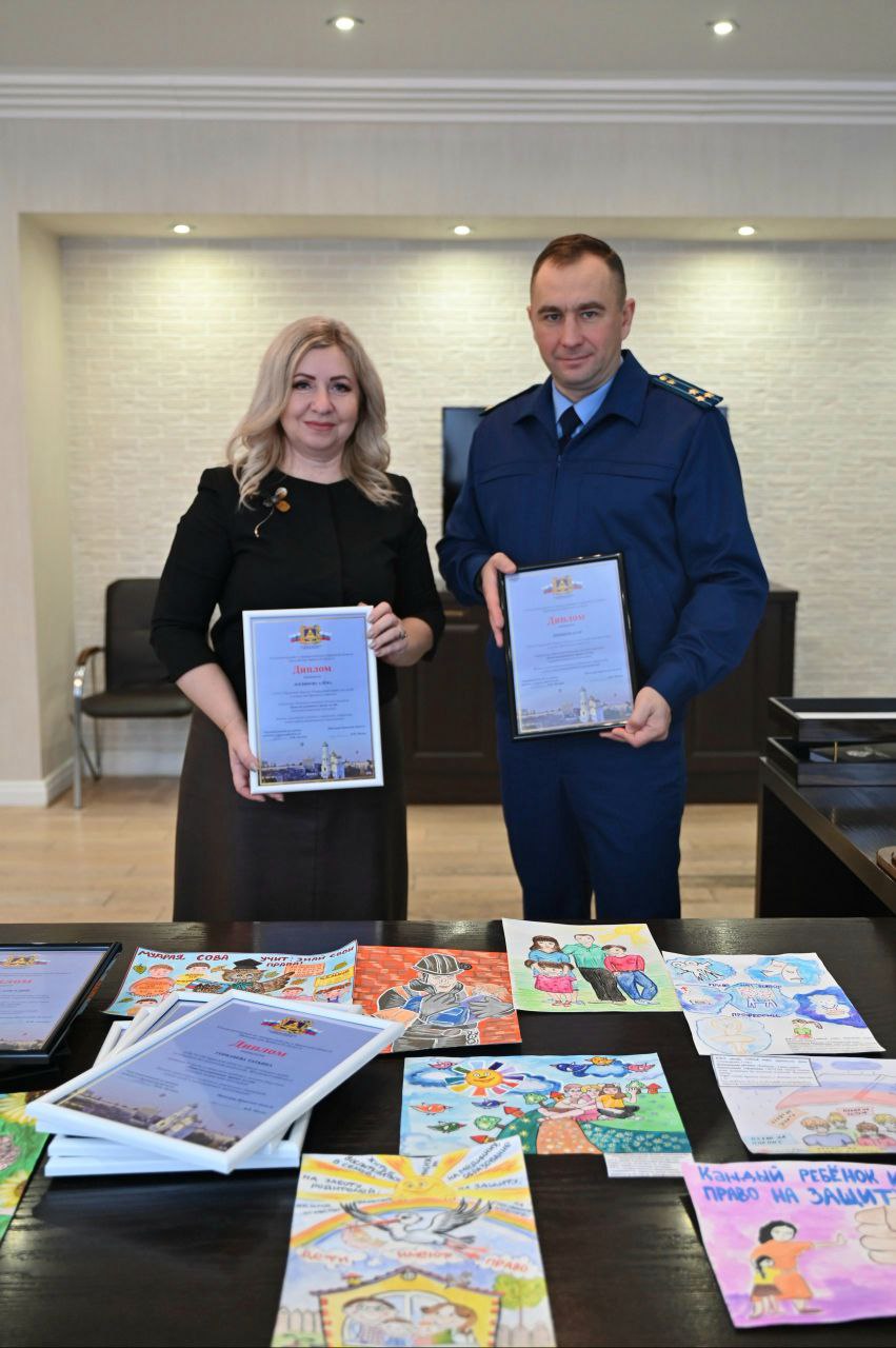 Инна Мухина: Итоги областного конкурса рисунков «Конституционные права детей»