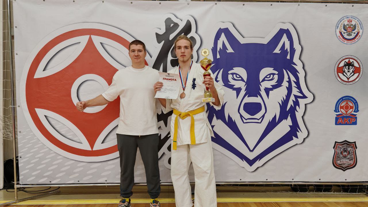 Брянские каратисты — призеры Первенства ЦФО Брянские каратисты — призеры Первенства ЦФО