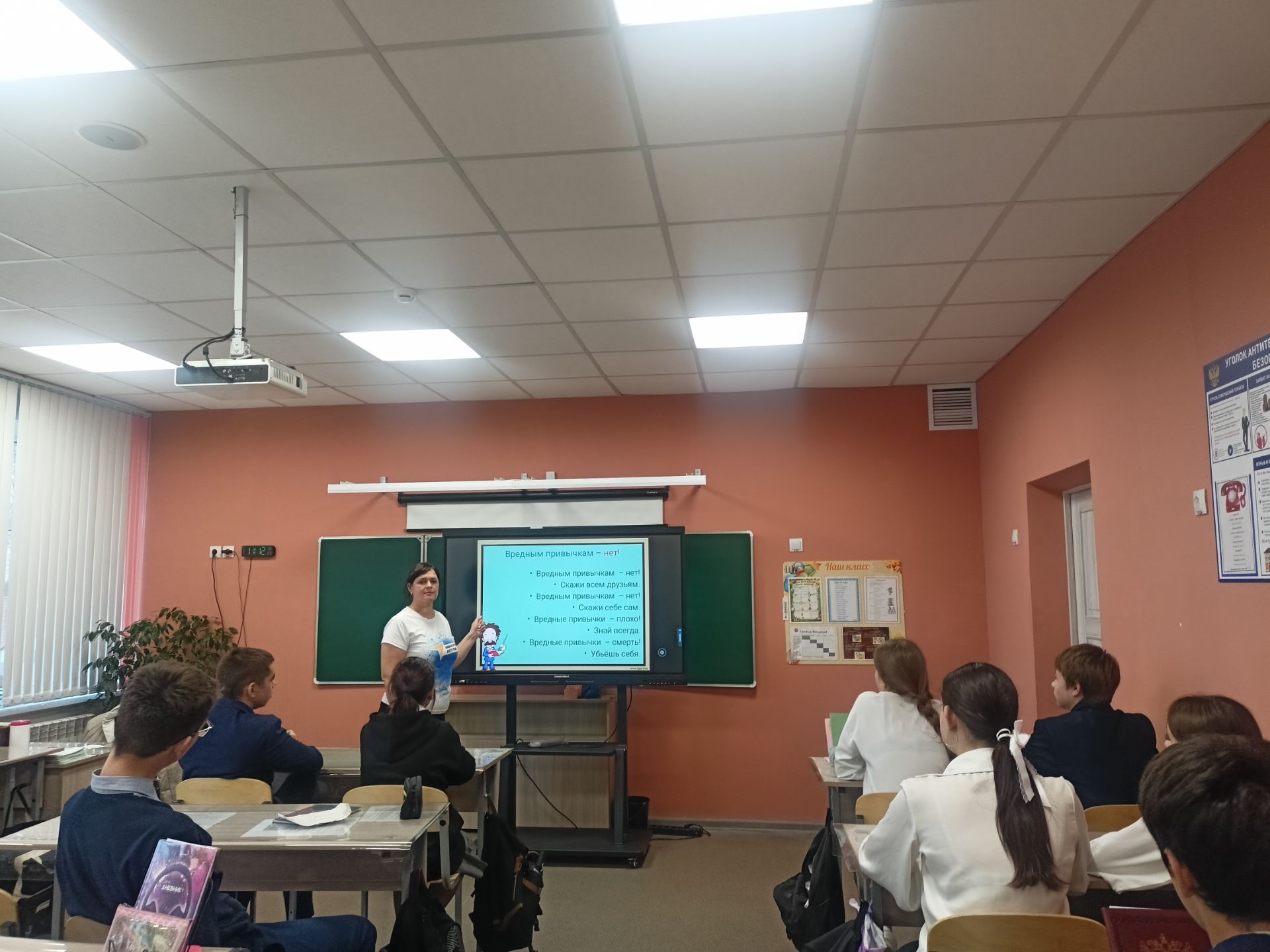 В Займищенской школе в рамках межведомственной Всероссийской профилактической акции «Чистое Поколение-2025» прошли увлекательные и познавательные встречи В Займищенской школе в рамках межведомственной Всероссийской профилактической акции «Чистое Поколение-2025» прошли увлекательные и познавательные встречи