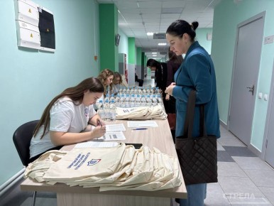 В брянском Дворце единоборств имени Артёма Осипенко сегодня, 17 ноября, открылся Межмуниципальный профилактический форум «Цифровой мир — территория ответственности»