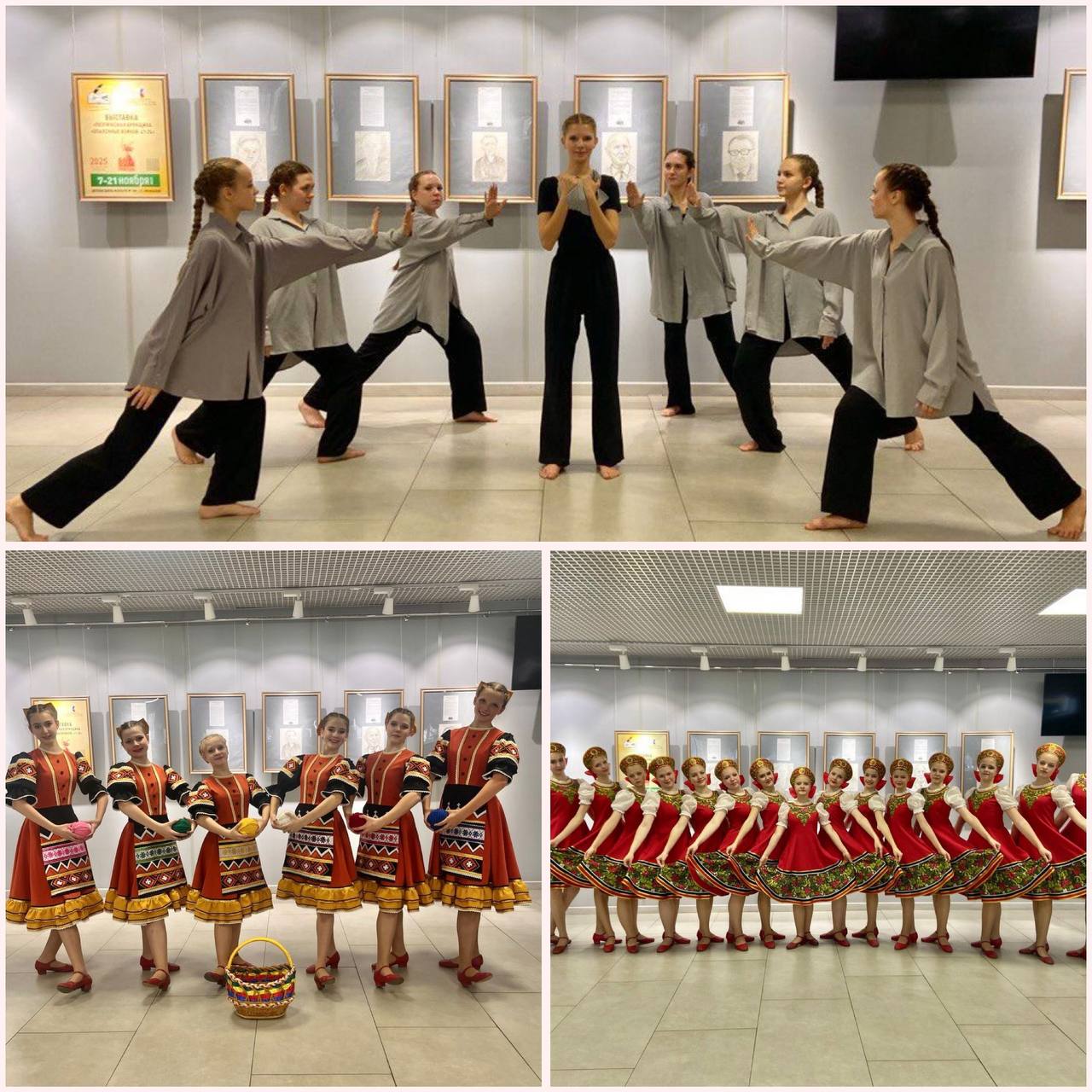 Блестящие победы на IV Областном хореографическом конкурсе! Блестящие победы на IV Областном хореографическом конкурсе!