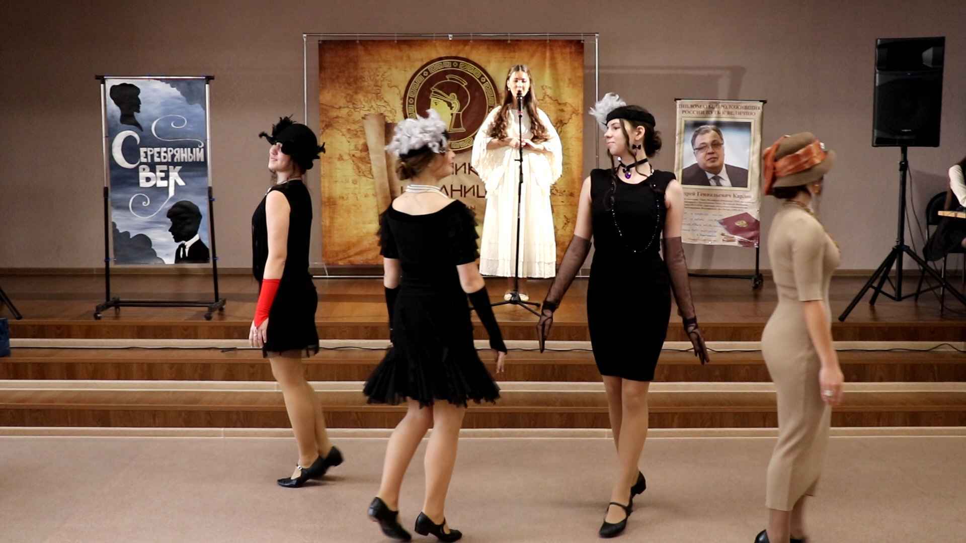 В рамках работы городского клуба «Юный дипломат» Всероссийского движения «Дипломаты будущего», на базе СОШ №9 им. А.Г. Карлова прошёл I-й этап городской интеллектуальной исторической игры для старшеклассников «Умники и... В рамках работы городского клуба «Юный дипломат» Всероссийского движения «Дипломаты будущего», на базе СОШ №9 им. А.Г. Карлова прошёл I-й этап городской интеллектуальной исторической игры для старшеклассников «Умники и...