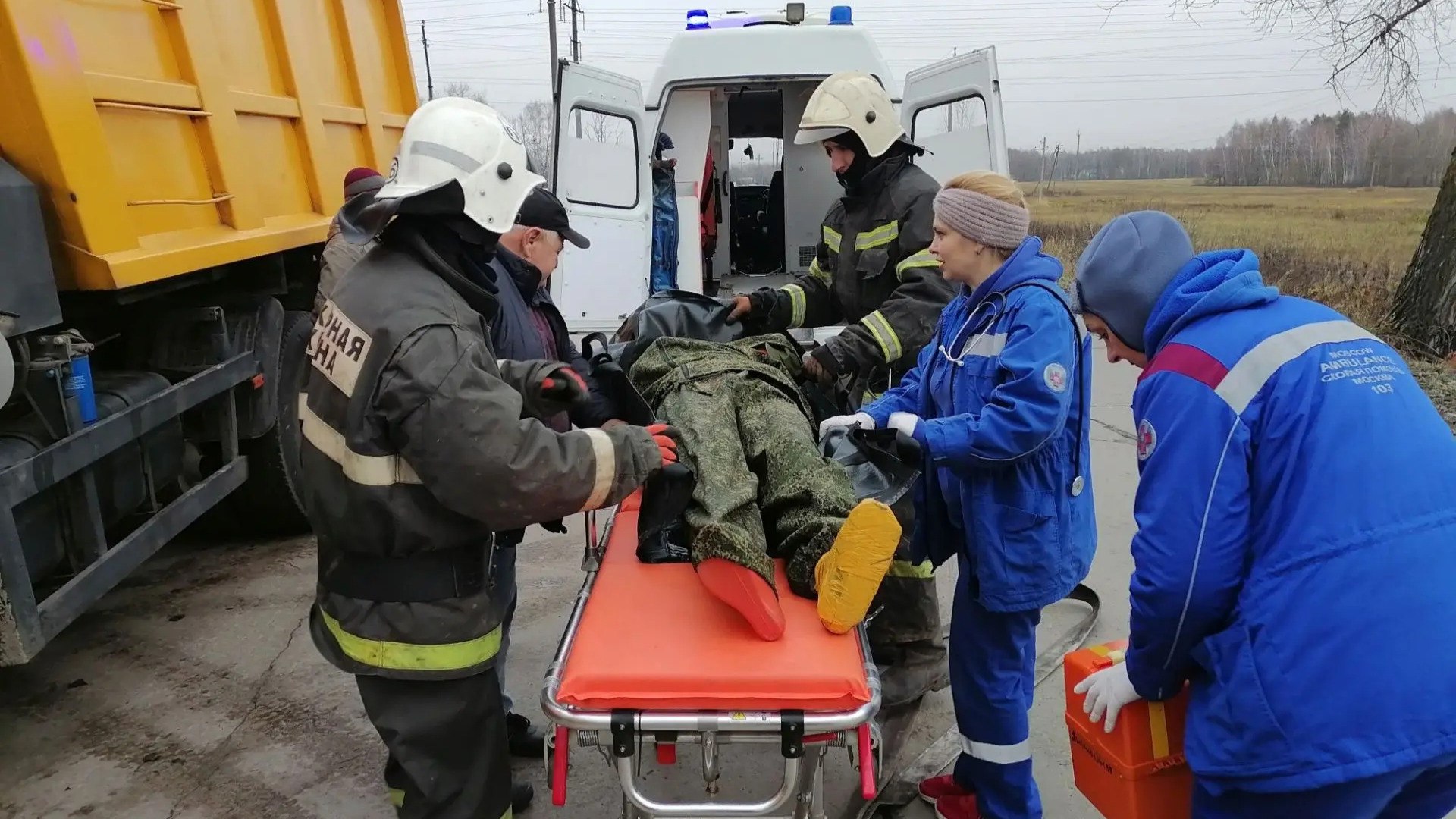 В Брянской области провели штабную тренировку по ликвидации последствий ЧС